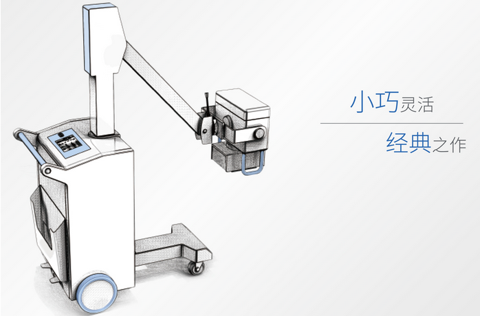床邊拍片機(jī)是一款什么樣的X光機(jī)？有哪些優(yōu)點(diǎn)？